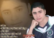 محمود أحمد