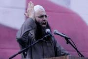ابوالحسن بن محمد