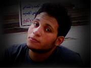 Muhammad Ibrahim