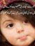 Ashfaq ...