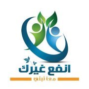 اندلسيه اخوانيه