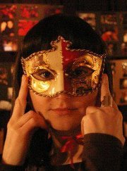 Гергана Друмева