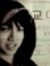 Ian Wong