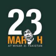 Ammar Hussain