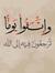 Mohamed...