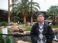 Xiang Yu