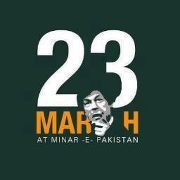 Ayesha Mumtaz