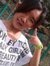 Sim Suhan