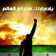 مراد الشريف