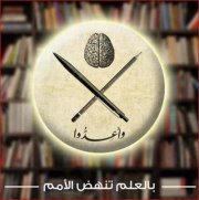 Alaa Alfadl