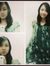 Lusia N...