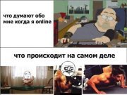 გიორგი წერეთელი