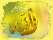 Mohammad Ahmed