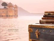 فاطمه البان