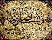 Ahmed Ezzat