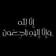 Mǎĥmôud Sǎmy
