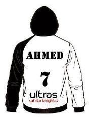 Ahmed Ayman