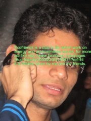 Dheeraj Yadav
