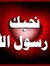 Aboabd El