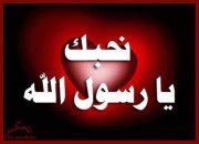 Aboabd El