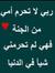 Mahmoud...