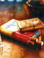 لقاء الاحبه