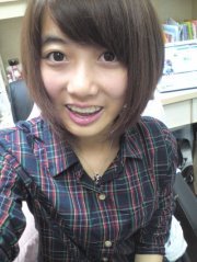 Ginn Lin