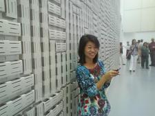 Sumiko