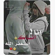 ĂĦmɇɖ AŁmømằñį