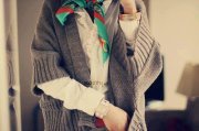 Chaimae Amraoui