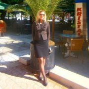 Мария Янакиева