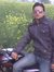 Gautam ...
