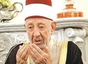 علي الازهري