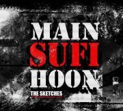 Naeem Shah