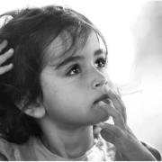 أمامة الحسيني