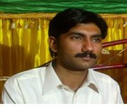 Arshad Ali