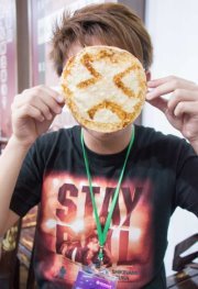 Tan Wei