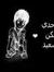Bilal L...