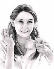 الكاتبه امل حسن 