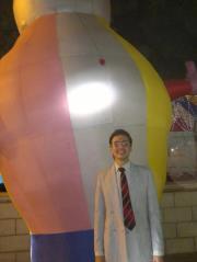 Mohammed Abo el-ghar