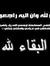 Sameh E...