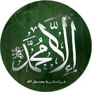 Abs Sayed
