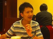 Michael Gu