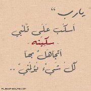 Oussama Yahia ˚͜˚