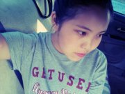 Ану Эрдэнэцогт