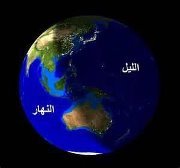 Ahmed Ziyad