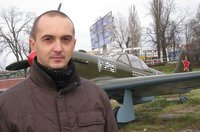 Александр Свиридюк