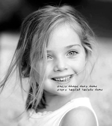 alaa eldeen moustafa (قهوة سكر زيادة)