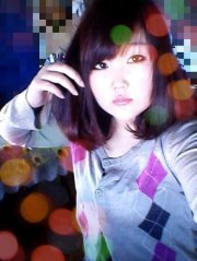 Итгэмтгий Хүн