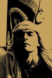 Андрей Баад Рэй